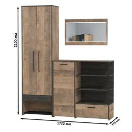 Шкаф для одежды в прихожую Трувор с зеркалом 15.30 и комодом-тумбой