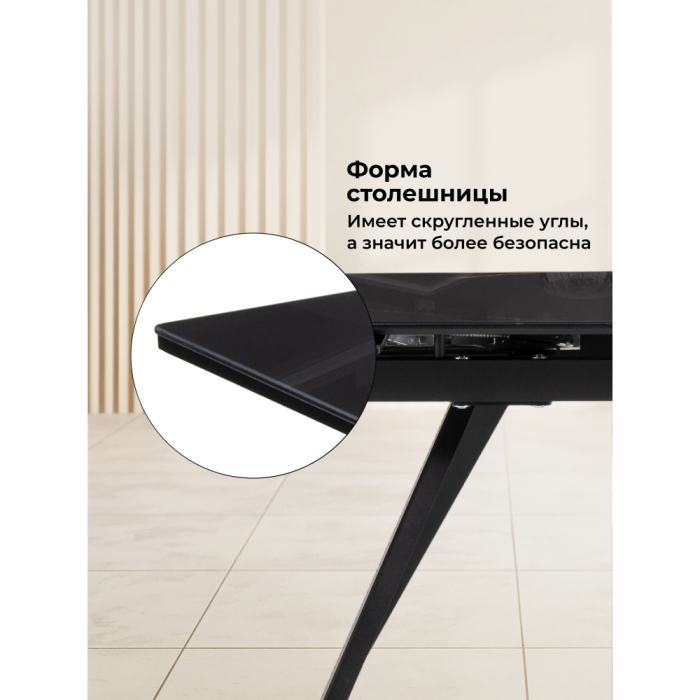 Обеденные столы, Стеклянный стол Хорсборо 140(200)х80х79