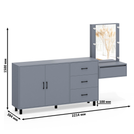 Косметический навесной столик с подсветкой и комод с ящиками и дверками 123-1604