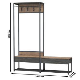 Прихожая Трувор 15.120 с обувницей с сиденьем