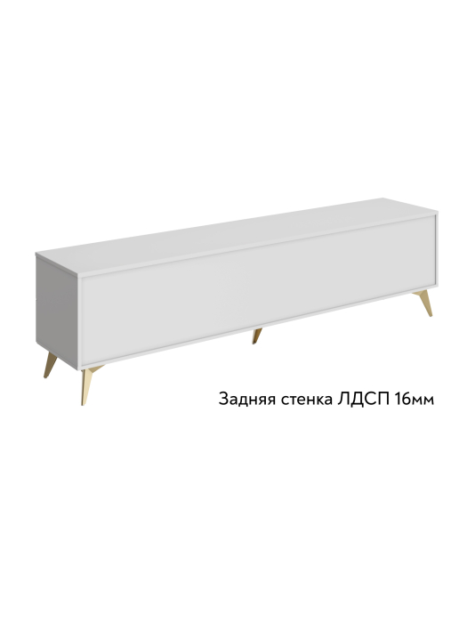 ТВ-тумбы, Тумба ТВ Стелла