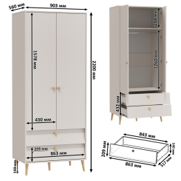 Спальня Афина Сп-19-1200 со спальным местом 1200