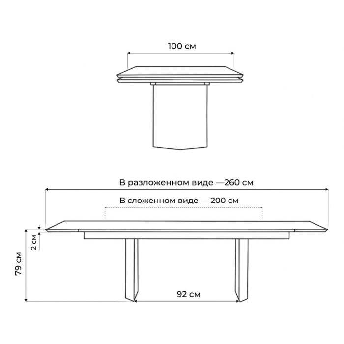 Обеденные столы, Керамический стол Монерон (белый)