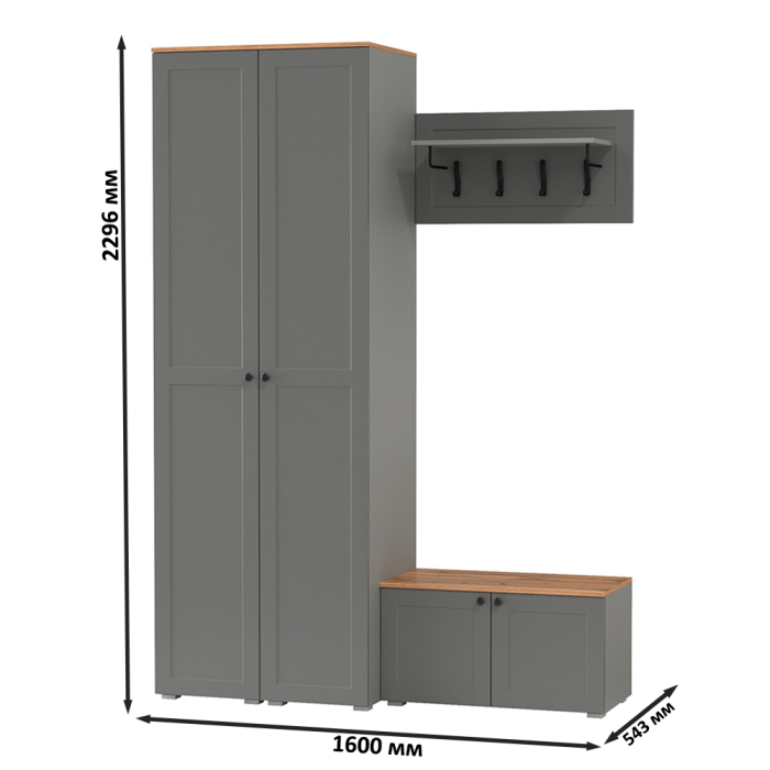 Прихожие, Два пенала в прихожую и тумба с вешалкой Остин
