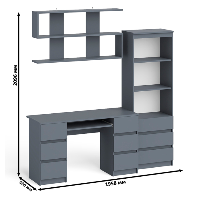 Домашние кабинеты, Рабочее место Мори из стола двухтумбового МС-2 с навесной полкой и стеллажом