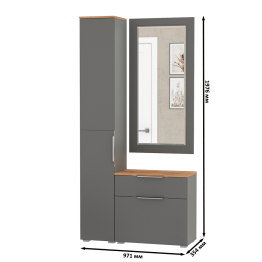 Шкаф-пенал в прихожую с обувницей и зеркалом Октава.