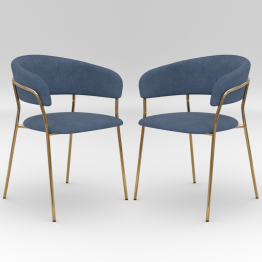 Комплект стульев Whispered Fusion вельвет, золотой (Комплект 2 шт)