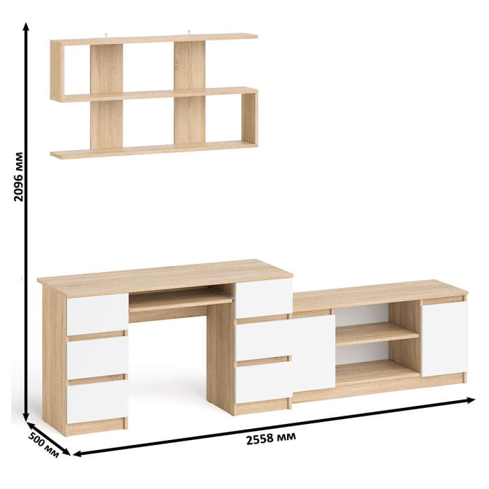 Домашние кабинеты, Письменный стол Мори МС-2 с ТВ-тумбой 1200 и навесной полкой 1200