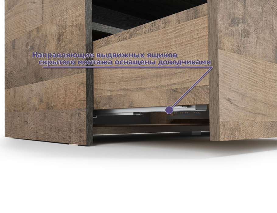 Стенки для гостиной, Гостиная с подсветкой Трувор № 16