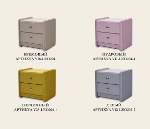 Кровать с подъемным механизмом Лайф 900 с матрасом