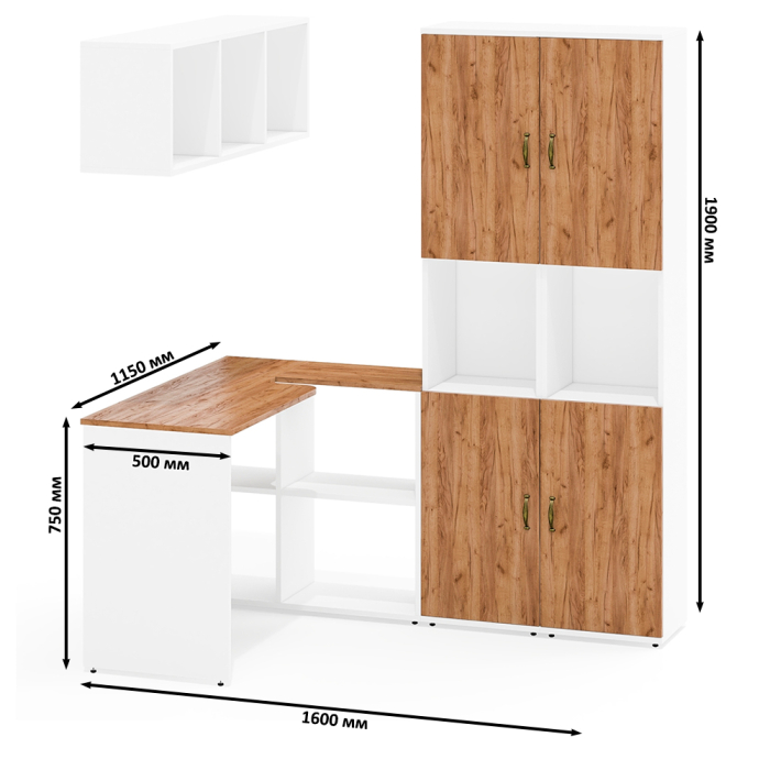 Домашние кабинеты, Уголок для школьника Лидер-8 из стола-трансформера с полкой и двумя пеналами