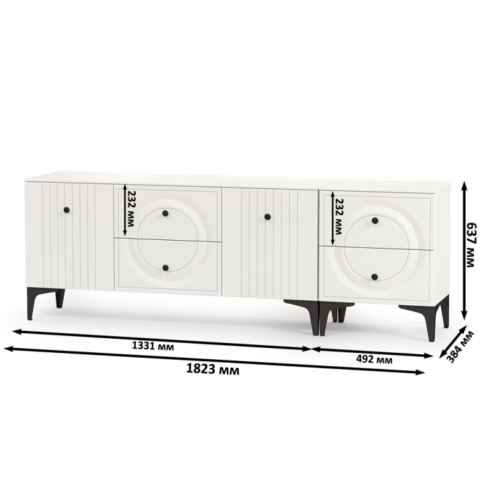 Стенки для гостиной, ТВ-тумба с тумбой с двумя ящиками Валенсия