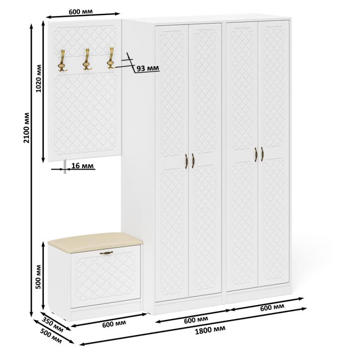Прихожие, Модульная мебель для прихожей П-6 № 9 МДФ фрезеровка ромб