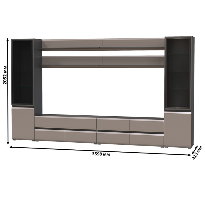 Стенки для гостиной, Стенка модульная Сидней комплектация № 122