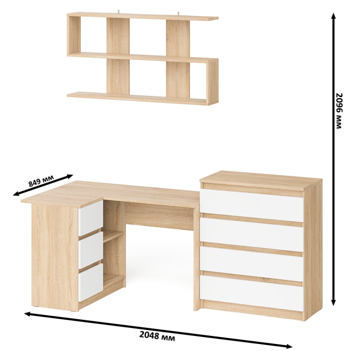 Домашние кабинеты, Стол компьютерный Мори МС-16 с тремя ящиками слева с книжной полкой на 1200 и комод на 4-ре ящика