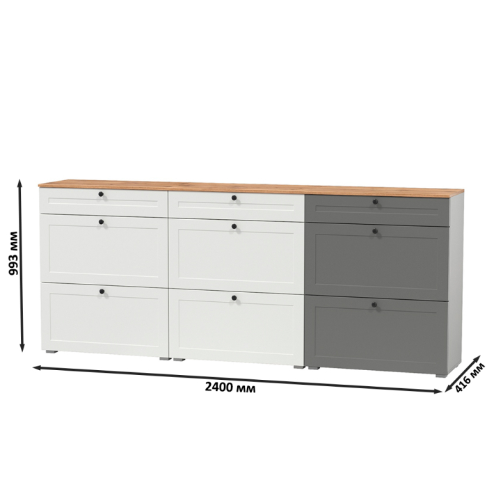 Прихожие, Три обувницы Остин