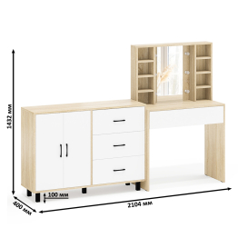 Туалетный столик с подсветкой 115 и тумба-комод 123-1204