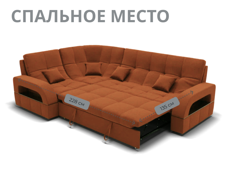 Диваны угловые в гостиную, Модульный диван Майами-3,микровелюр,антивандальная ткань,венеция