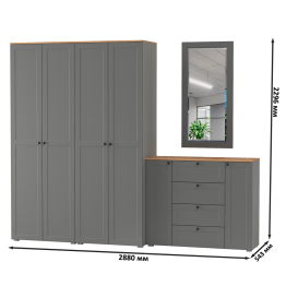 Два платяных шкафа Остин и комод с зеркалом