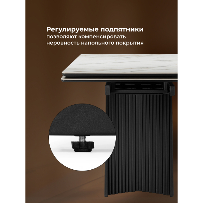 Обеденные столы, Керамический стол Вейв new 160(220)х89