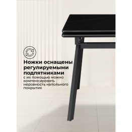 Керамический стол Норман 120(180)х80