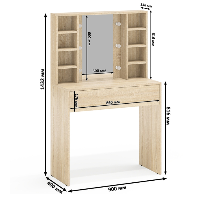С зеркалом, Косметический стол с подсветкой 115