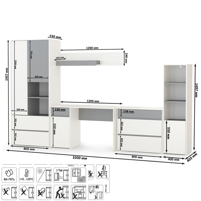 Для девочек, Полный набор мебели в молодёжную комнату Торонто № 01