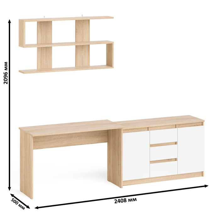 Прямые компьютерные столы, Стол письменный Мори 1200 с открытой полкой и тумбой-комодом