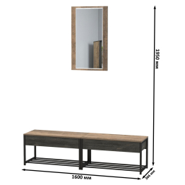 Две тумбы для обуви с сиденьем и зеркалом Трувор