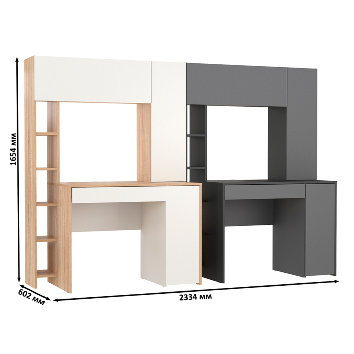 Прямые компьютерные столы, Два стола с надстройкой Mobi Комфорт 12.71