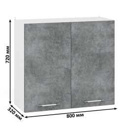 Модуль кухонный верхний 80 см. ШВ800