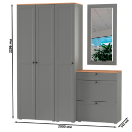 Мебель для прихожей Остин № 40