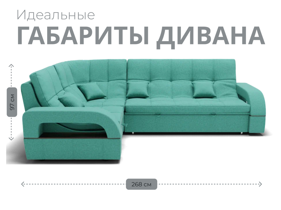 Диваны угловые в гостиную, Модульный диван Майами-3,микровелюр,антивандальная и водостойкая ткань,венеция