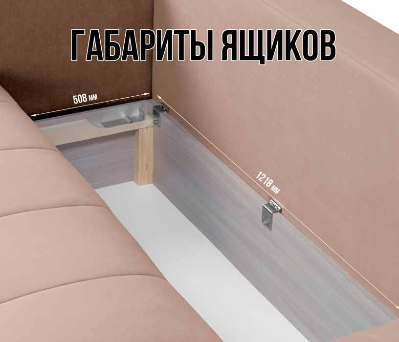 Диваны угловые в гостиную, Диван еврокнижка угловой Чилетти Лонг