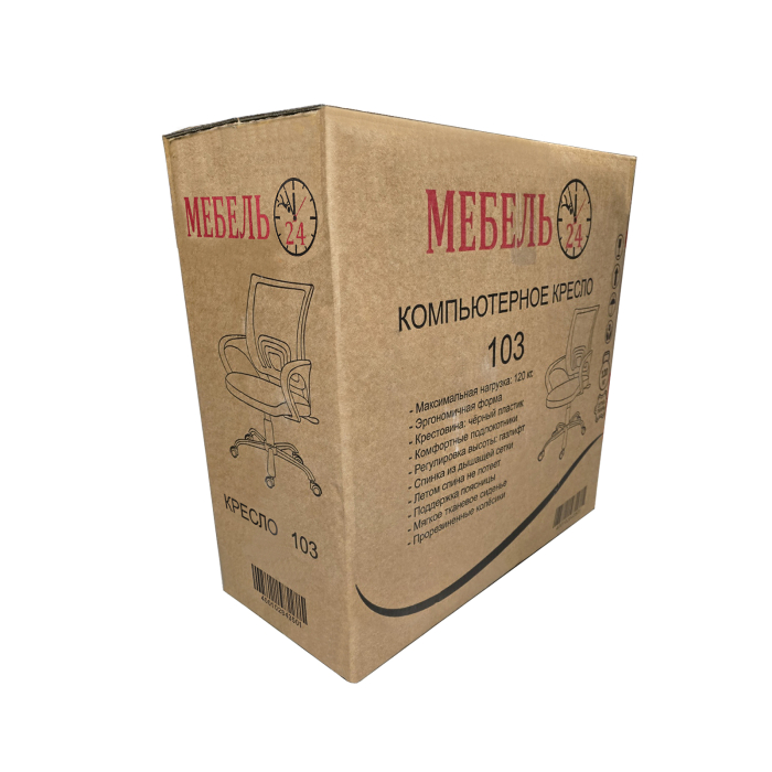 Прямые компьютерные столы, Геймерские столы для двоих Мебель--24 GT-2310 и два компьютерных кресла