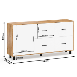 Комод широкий с дверкой и ящиками РВК 125-1704
