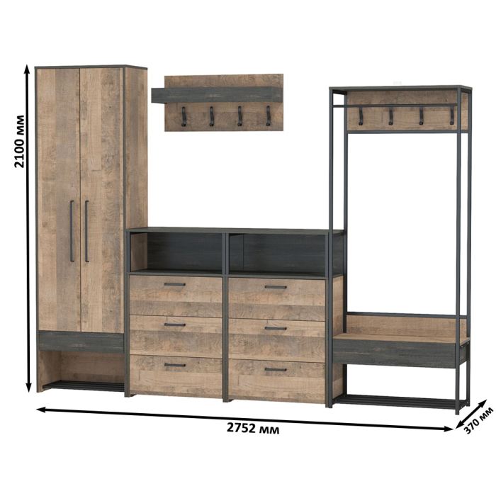 Прихожие, Пять модулей в стиле лофт для прихожей Трувор