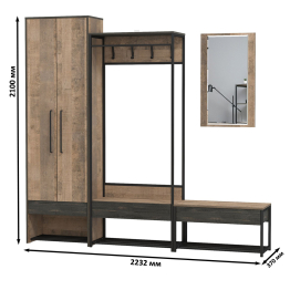 Прихожая-лофт Трувор № 230