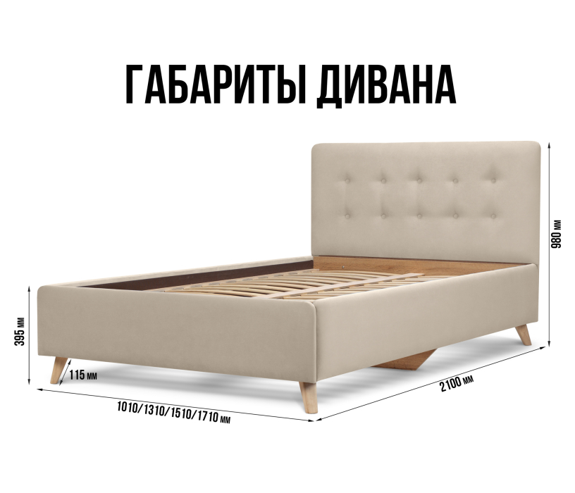 Односпальные, Кровать с мягким изголовьем Адель 0,9, микровелюр