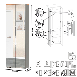 Прихожая серии Октава № 23