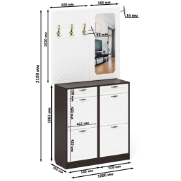 Две тумбы для обуви с ящиками с вешалкой и зеркалом П-6 № 05 МДФ фрезеровка ромб