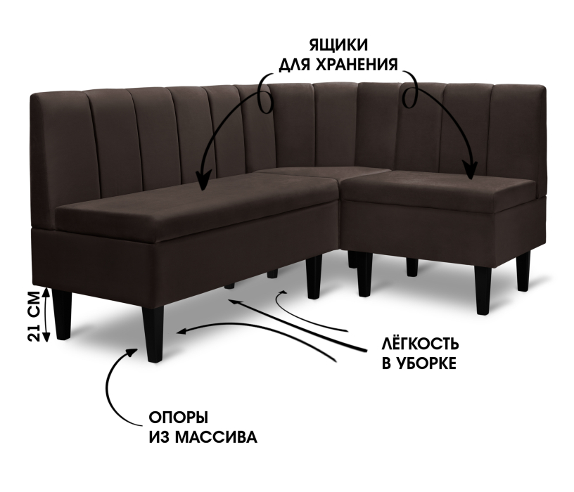 Кухонные уголки, Диван угловой Лео, микровелюр