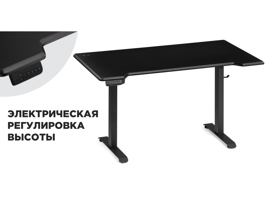 Прямые компьютерные столы, Компьютерный стол Маркос с механизмом подъема 140х80х75, черный