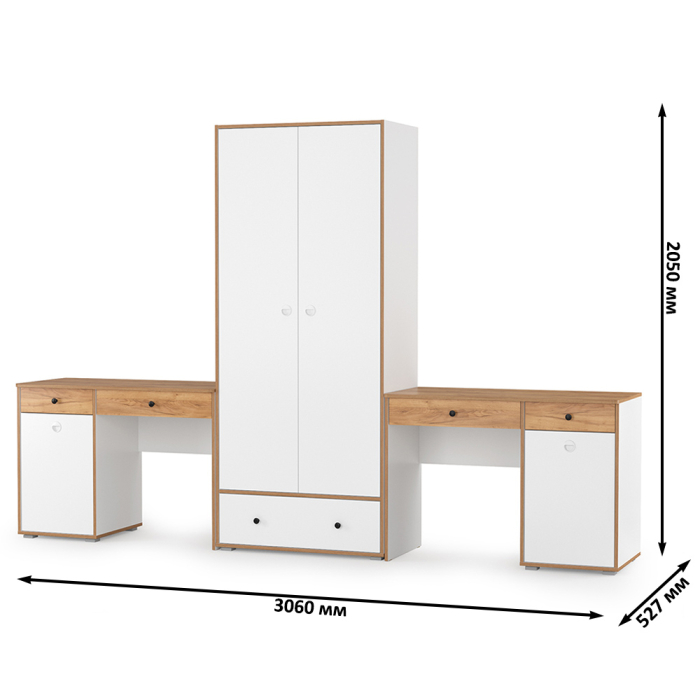 Офисная мебель, Два письменных стола и шкаф Вуди