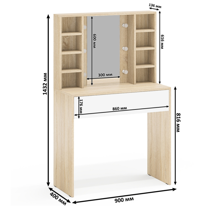 С зеркалом, Косметический стол с подсветкой 115