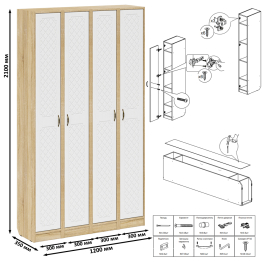 Пеналы для прихожей в общий коридор П-6 МДФ фрезеровка ромб
