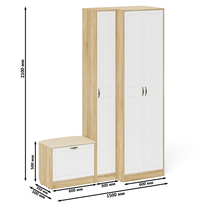 Прихожие, Шкаф с пеналом и обувницей с сиденьем П-6 № 25 МДФ фрезеровка прованс