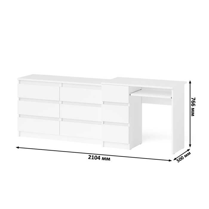 Домашние кабинеты, Комод Мори МК1200 6-ть ящиков со столом компьютерным МС-6 левым