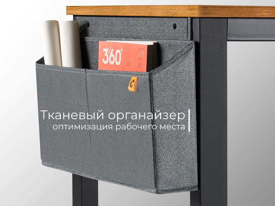 Письменные столы, Письменный стол D004.140