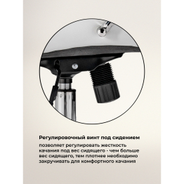 Компьютерное кресло Tron (Экокожа)